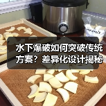 水下爆破如何突破传统方案?差异化设计揭秘效率与安全双提升(图3) 水下爆破如何突破传统方案?差异化设计揭秘效率与安全双提升(图3)