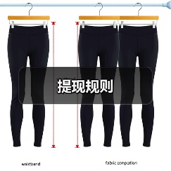 提现规则(图2) 提现规则(图2)